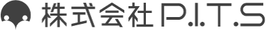 株式会社P.I.T.S