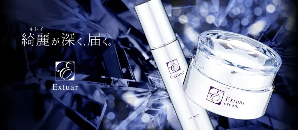 株式会社コスメッツ様